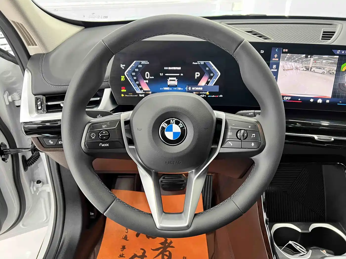 BMW X1 2023 sDrive20Li X Design Package фото 9