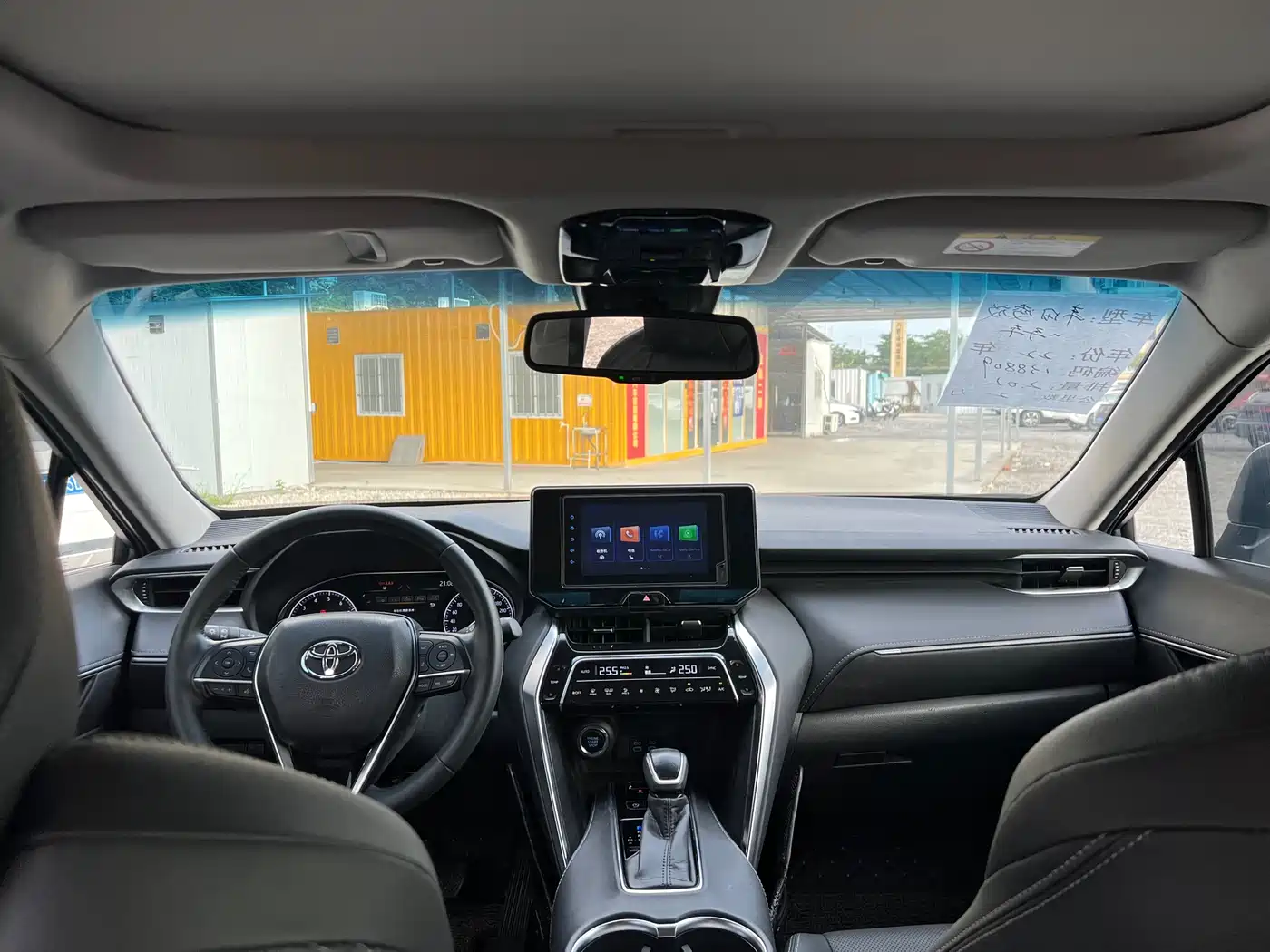 Toyota Lingfang HARRIER 2022 2.0L CVT 2WD Premium Edition фото 10