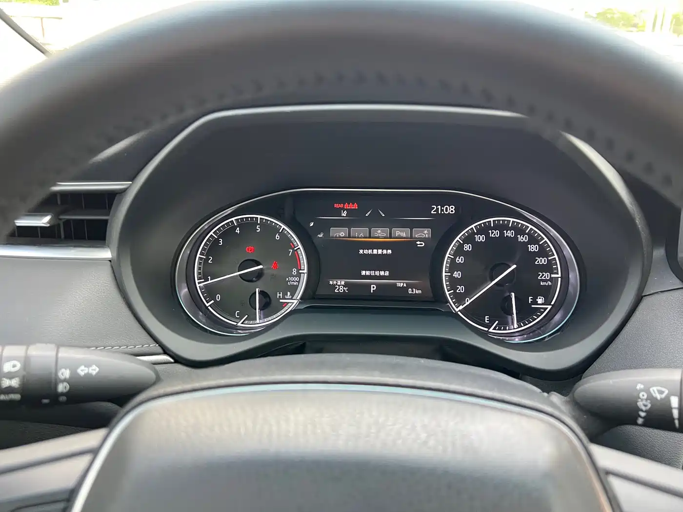 Toyota Lingfang HARRIER 2022 2.0L CVT 2WD Premium Edition фото 13