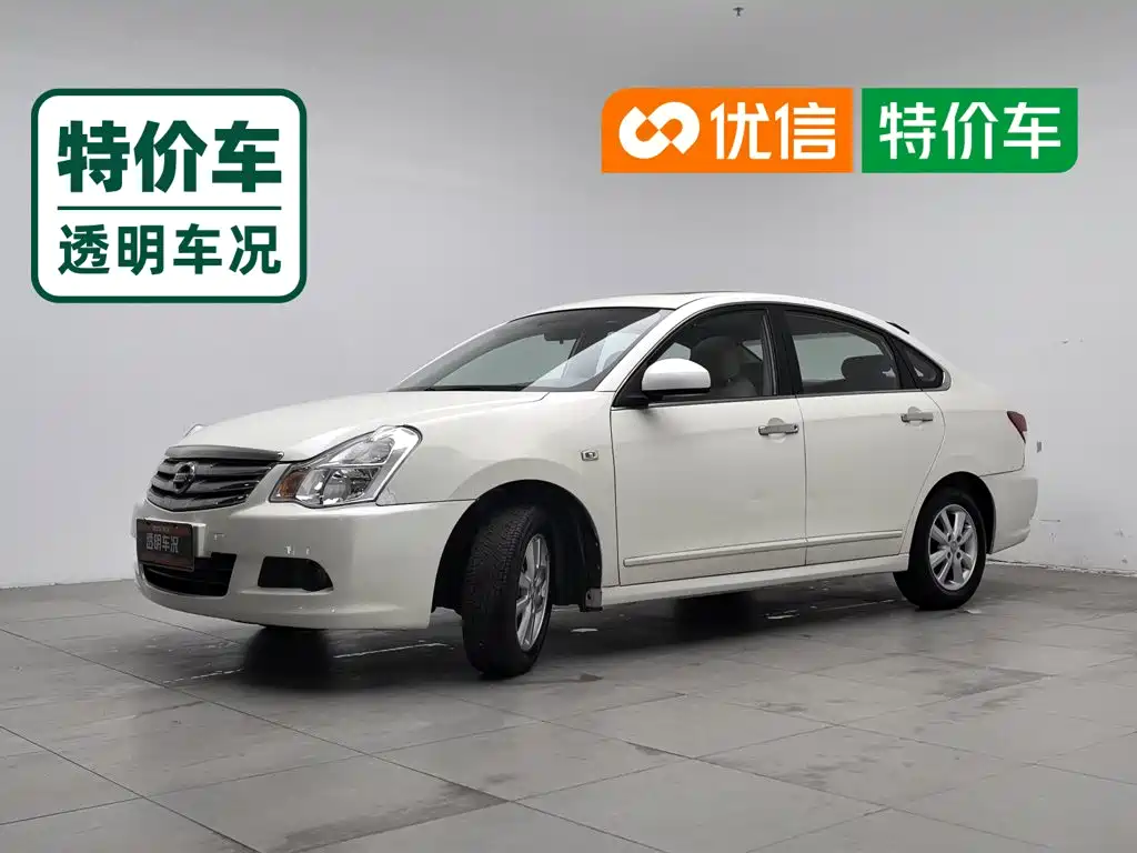 Фото 1 - Nissan Sylphy
