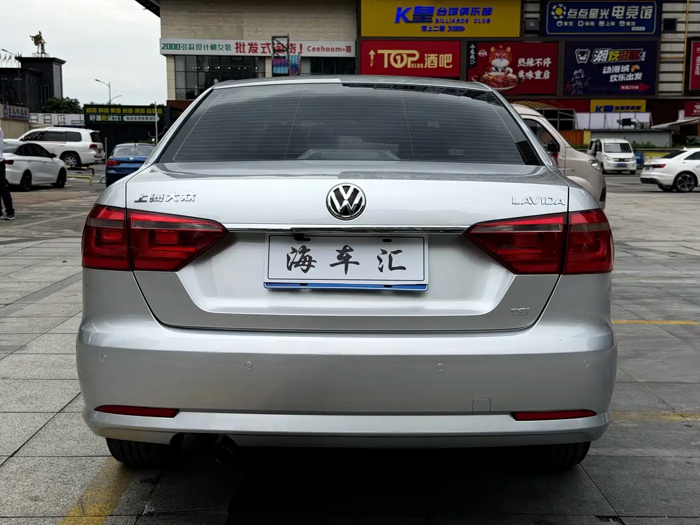 Volkswagen Lavida 2013 1.4TSI Manual Comfort Edition фото 5