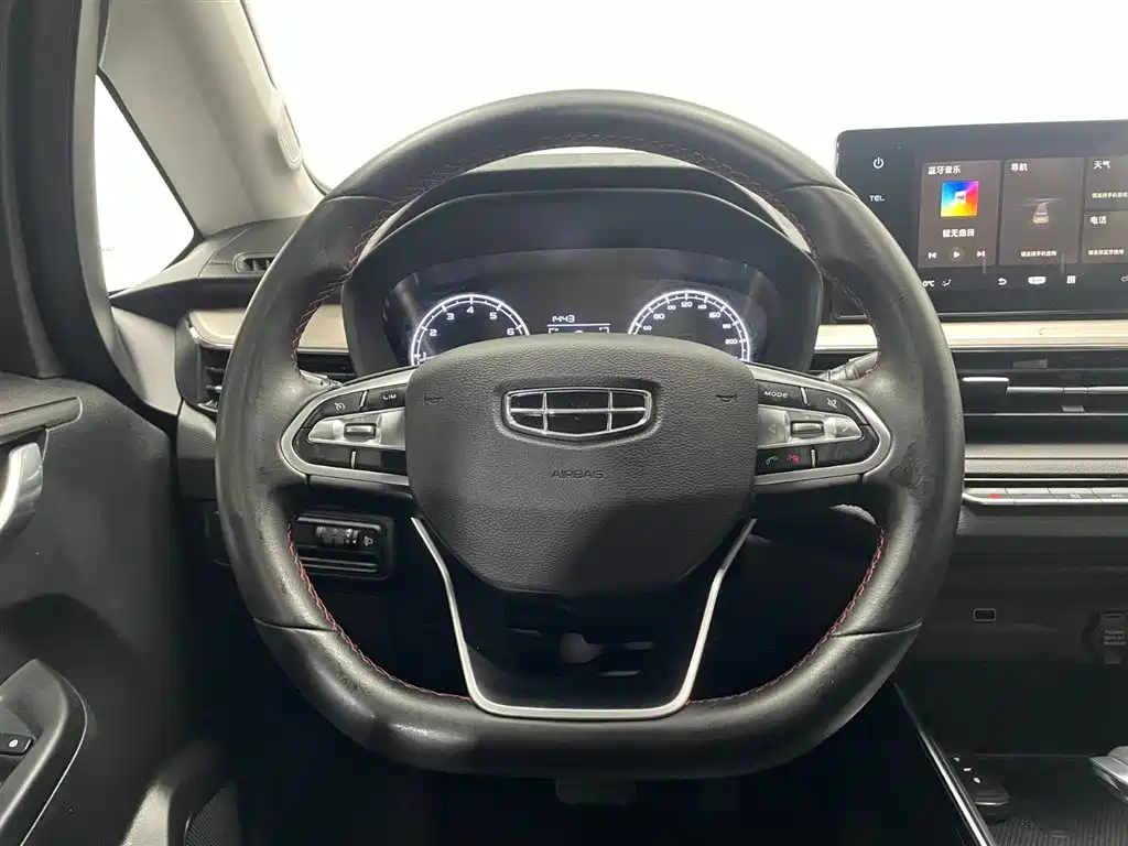 GEELY AUTOMOBILE VISION X3