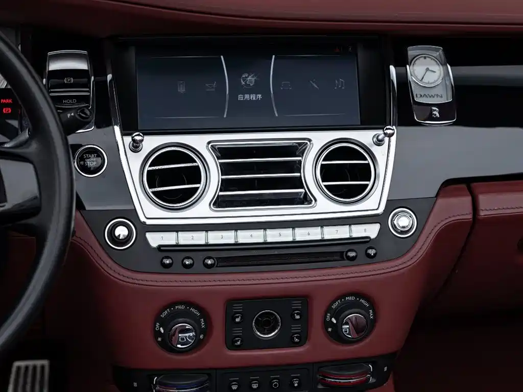Rolls-Royce Dawn 2020 2018 6.6T Standard