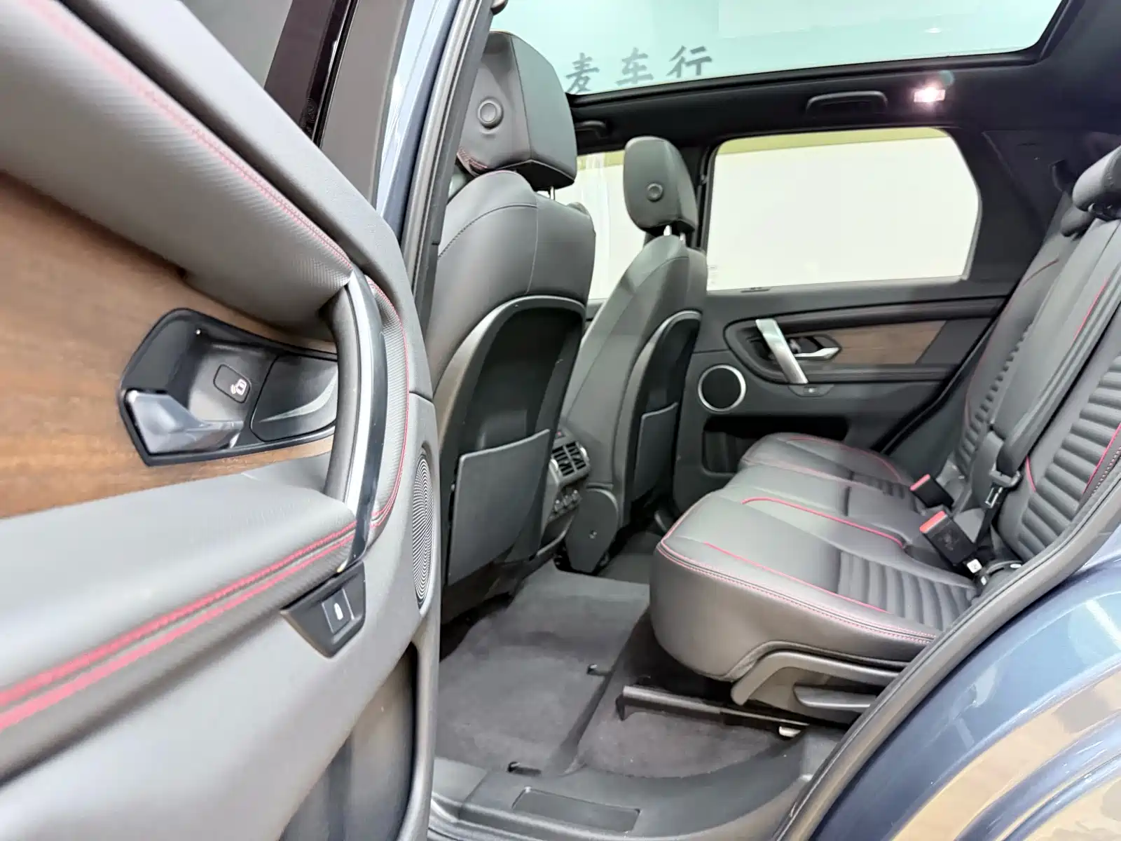 Фото 26 - Land Rover Discovery Sport