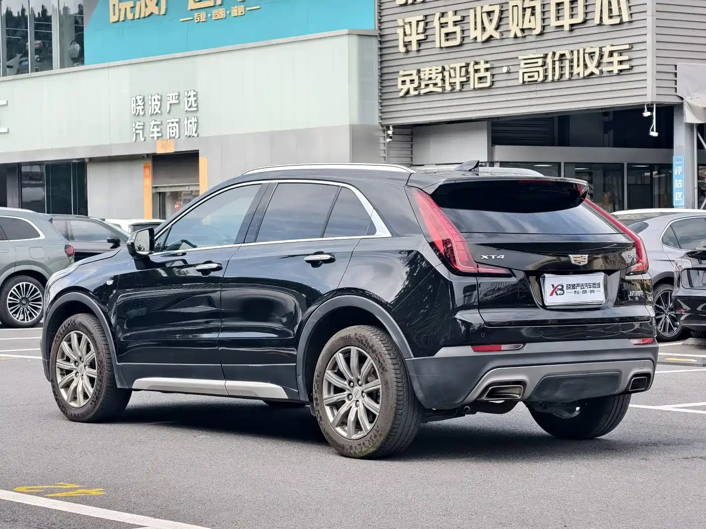 Cadillac XT4 2019 2018 28T FWD Leading Edition
