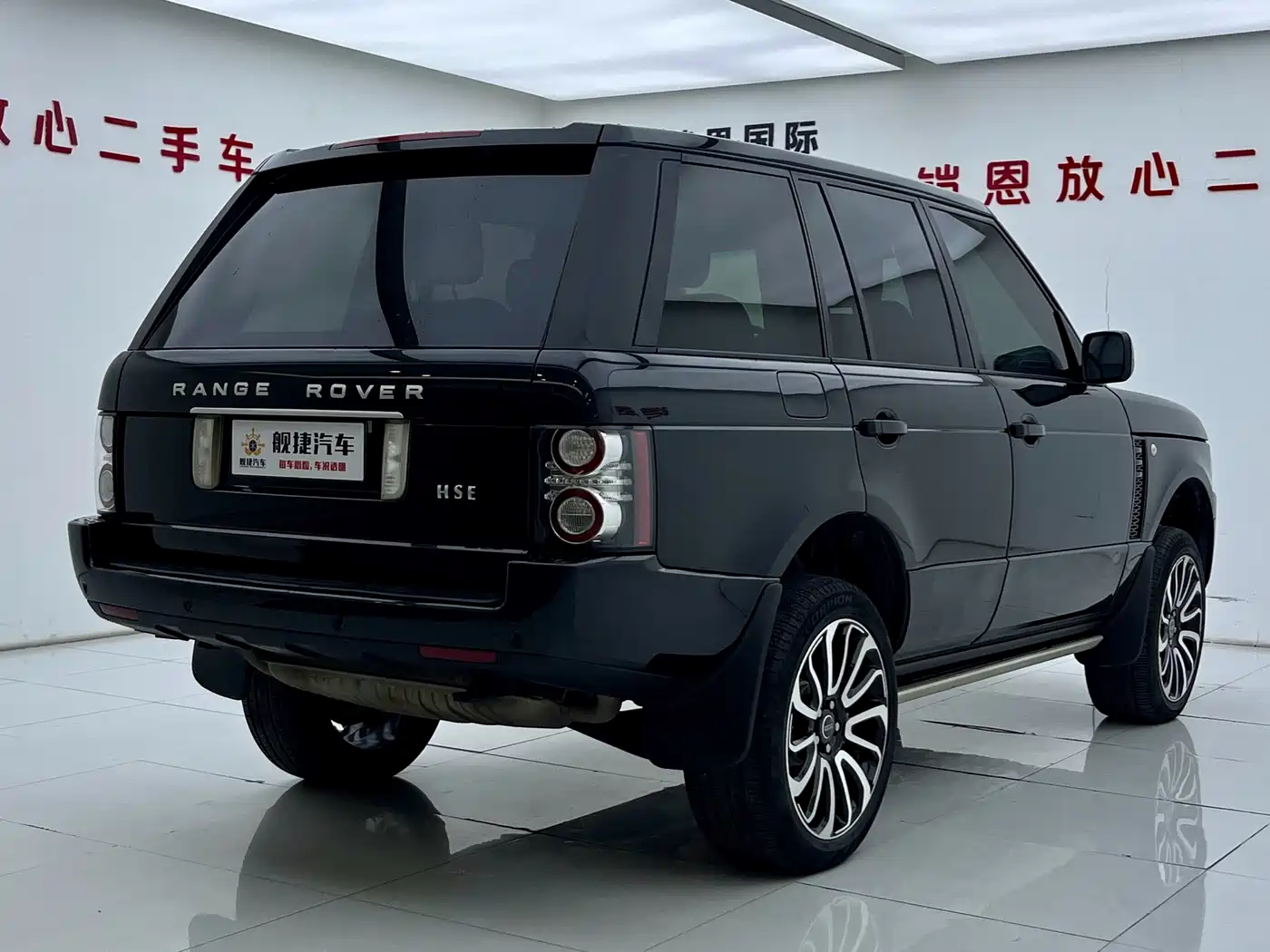 Land Rover Range Rover 2012 5.0 NA V8 фото 25
