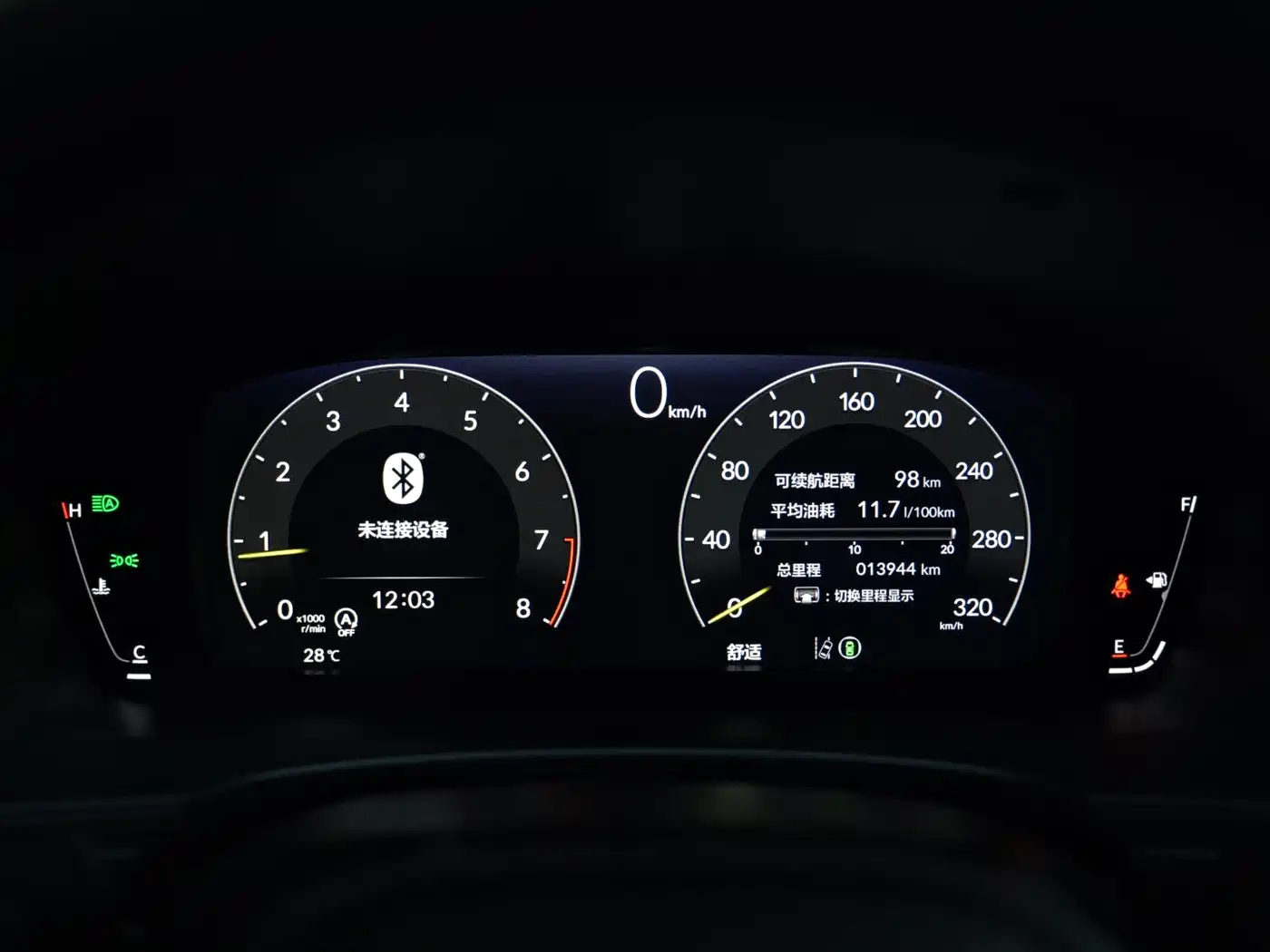 Honda Civic (Import) 2023 2023 2.0T 420TURBO TYPE R