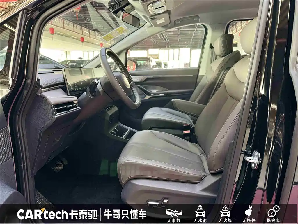 SAIC MAXUS EVERYONE 7