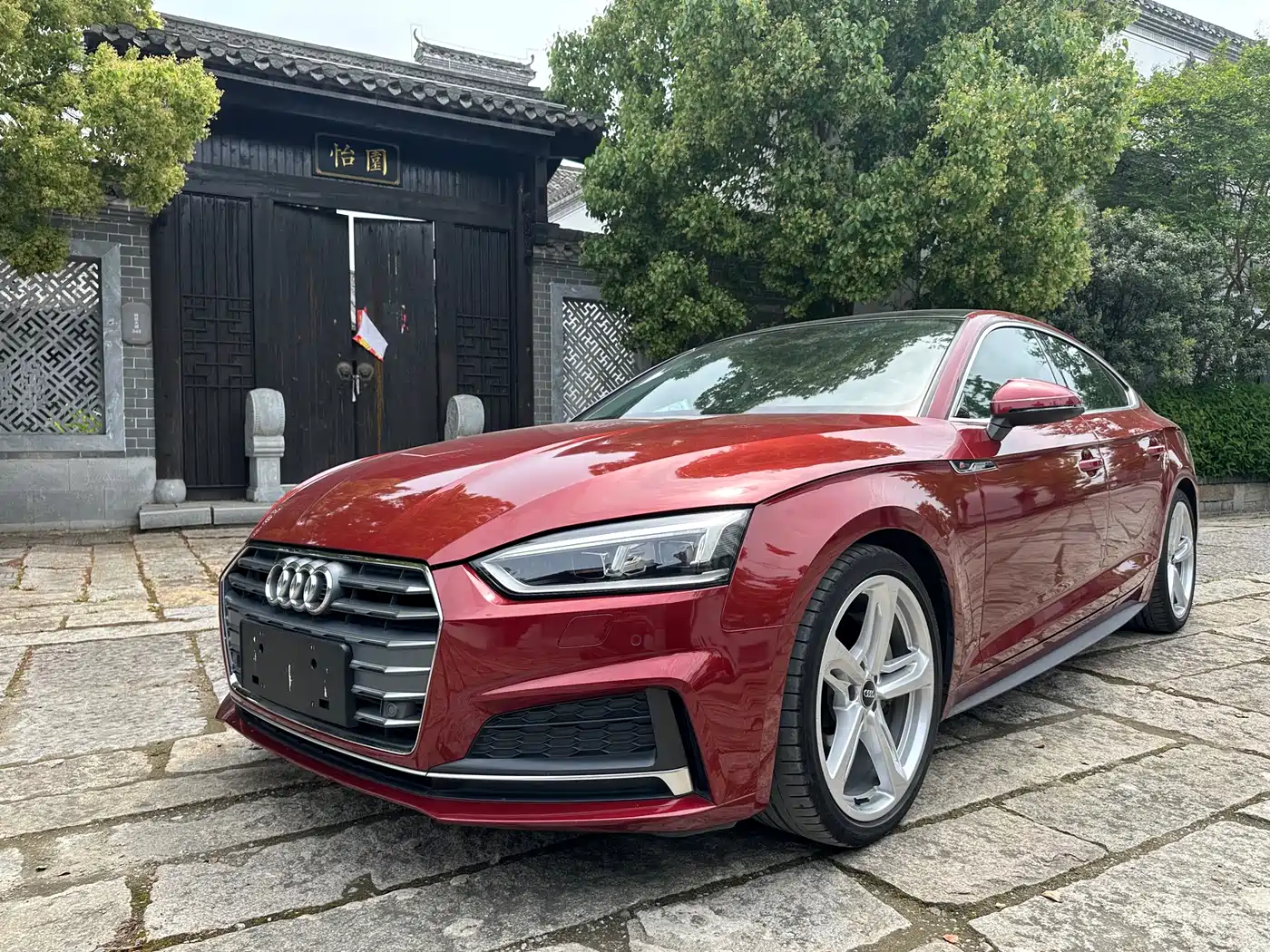 Audi A5 (Import) 2017 Sportback 45 TFSI Sport