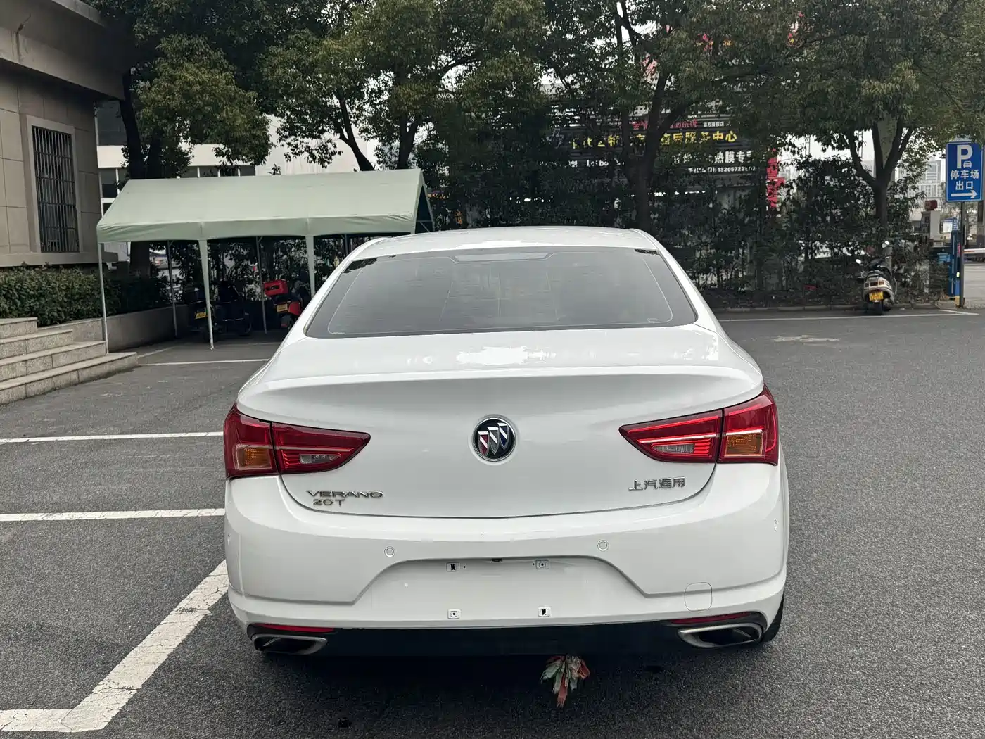 Buick Verano 2015 Sedan 20T Dual-clutch Luxury фото 5