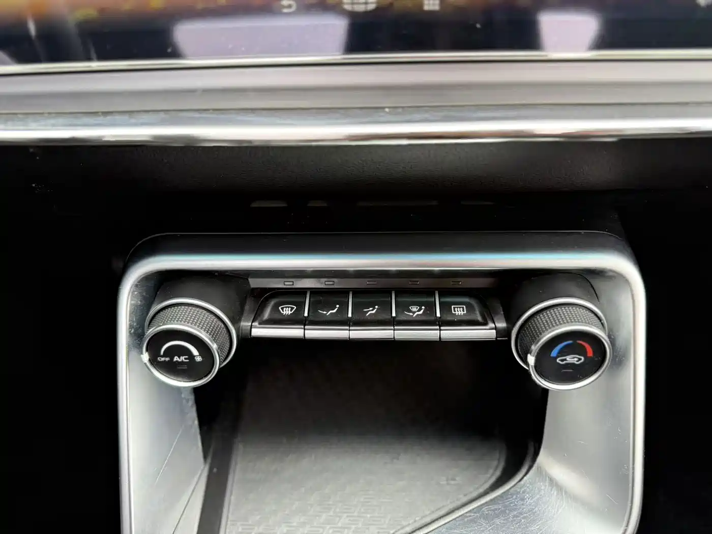 Фото 20 - Geely Binrui