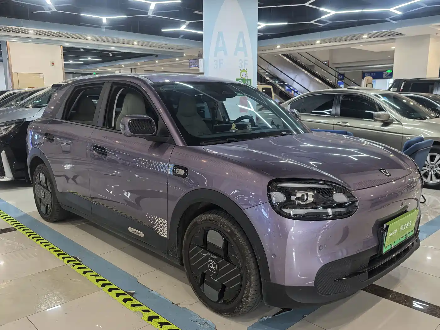 QQ New Energy QQ3 EV 2026 2026 420km Base Model