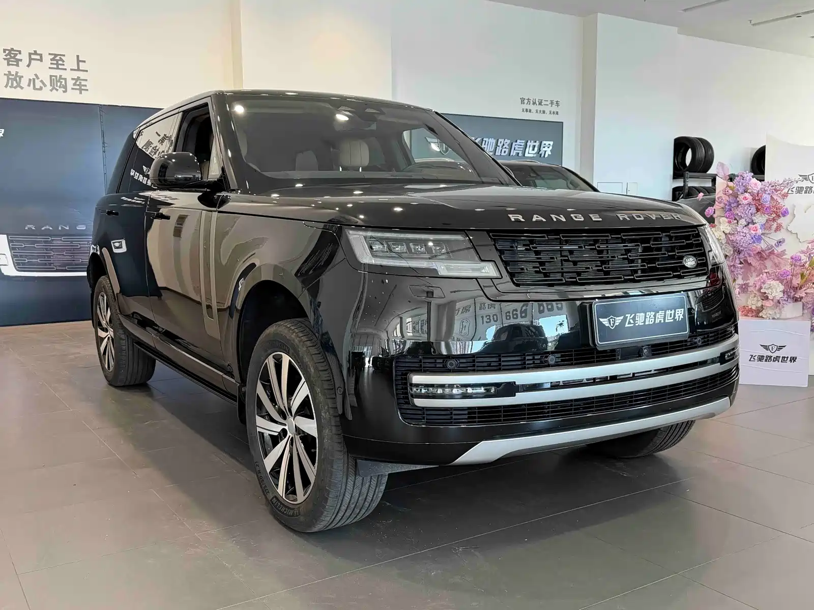 Фото 3 - Land Rover Range Rover