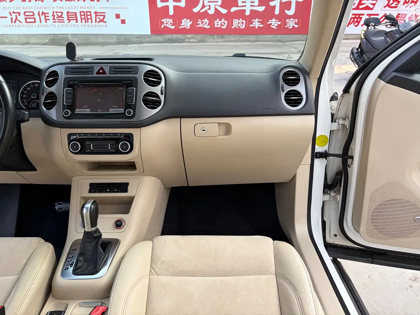 Volkswagen Tiguan 2012 2.0TSI Automatic 4WD Flagship Edition фото 11