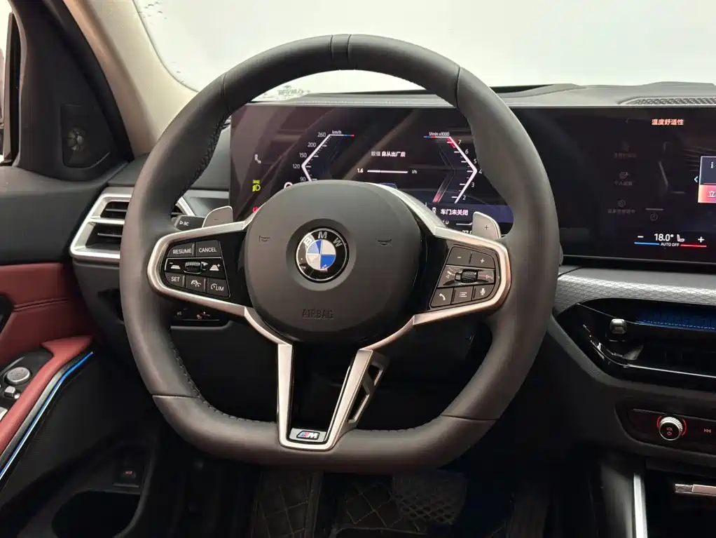 Photo 12 - BMW 3 Series