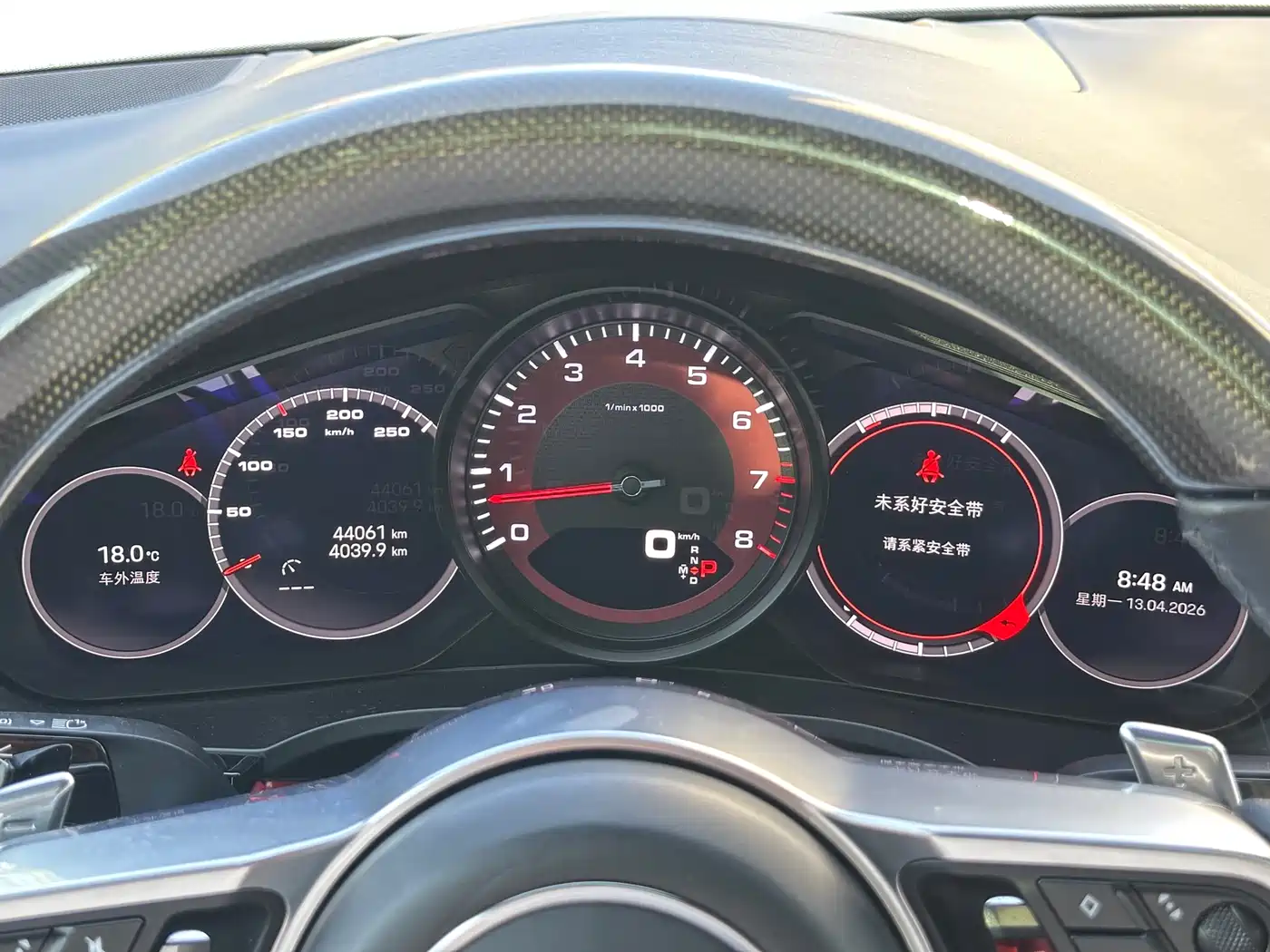 Porsche Cayenne 2023 Cayenne 3.0T Platinum Edition фото 18