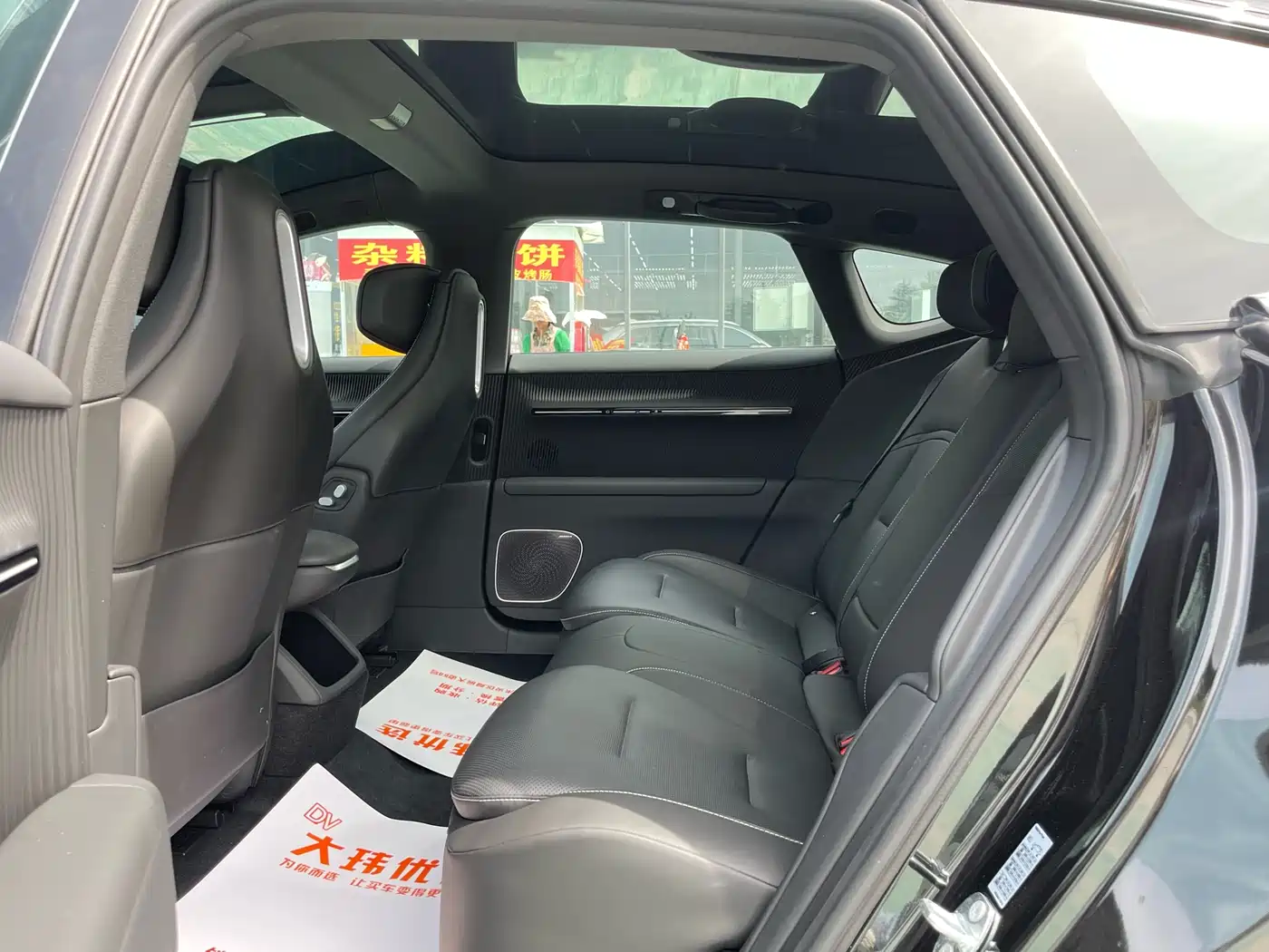 Avatr 12 2025 Ultra Pure Electric AWD фото 6