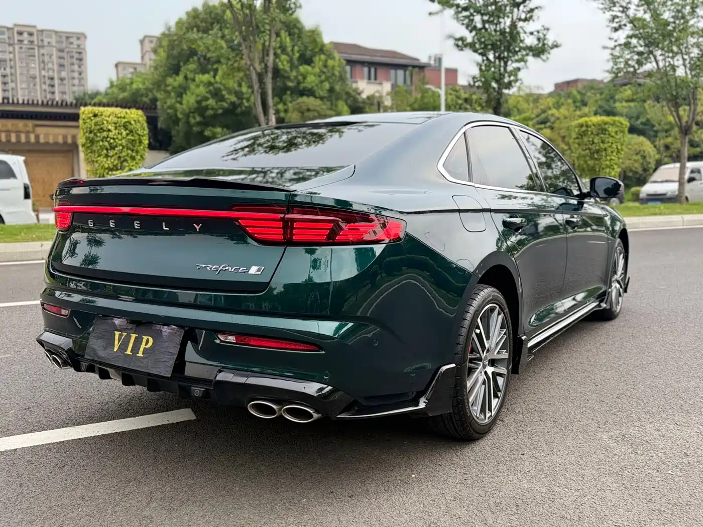 GEELY AUTOMOBILE XINGRUI