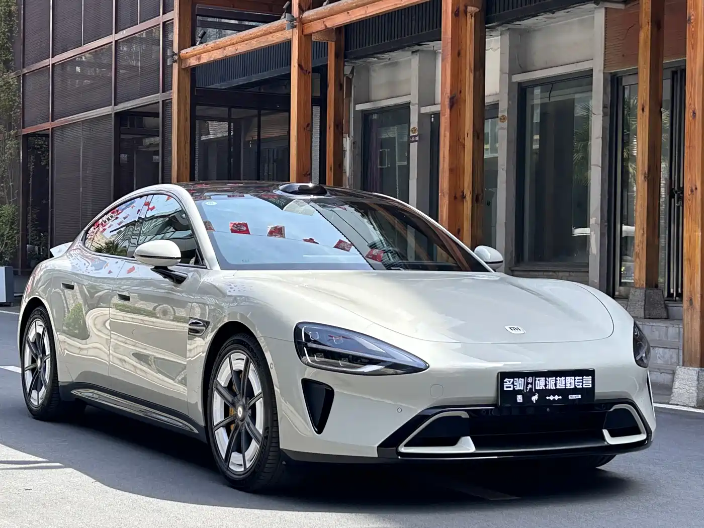 XIAOMI CAR XIAOMI SU7