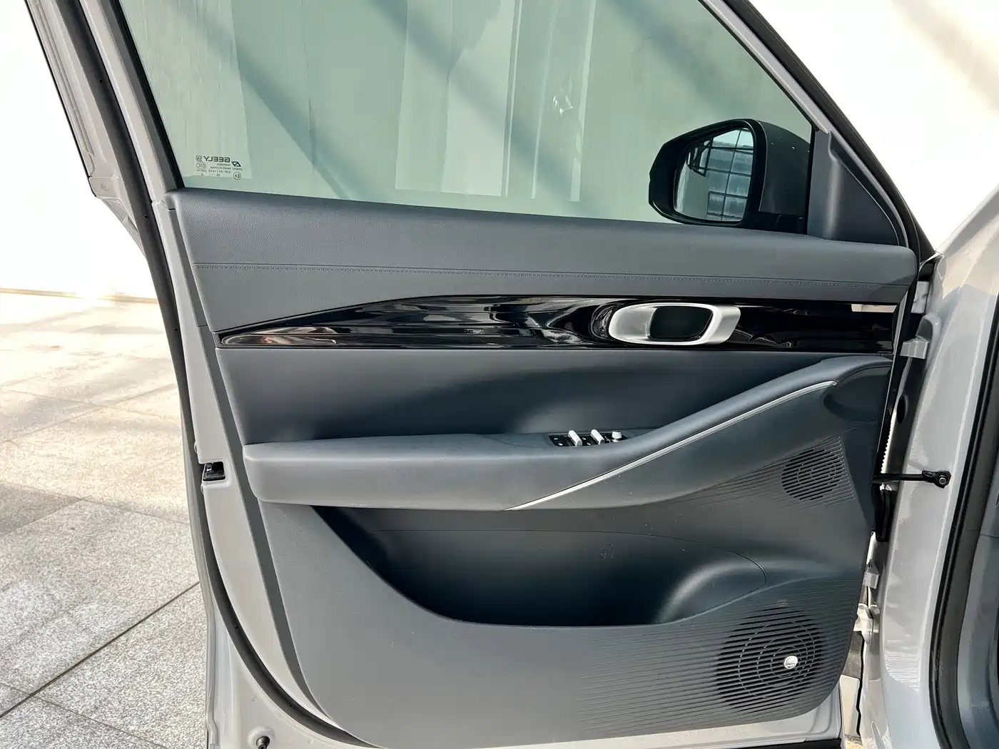 GEELY GALAXY GALAXY E5