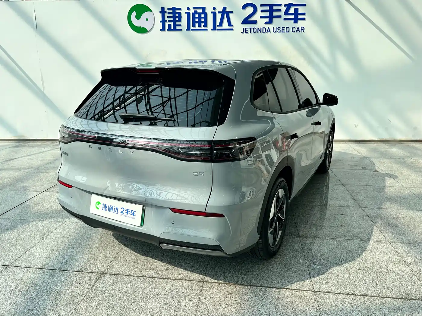 GEELY GALAXY GALAXY E5