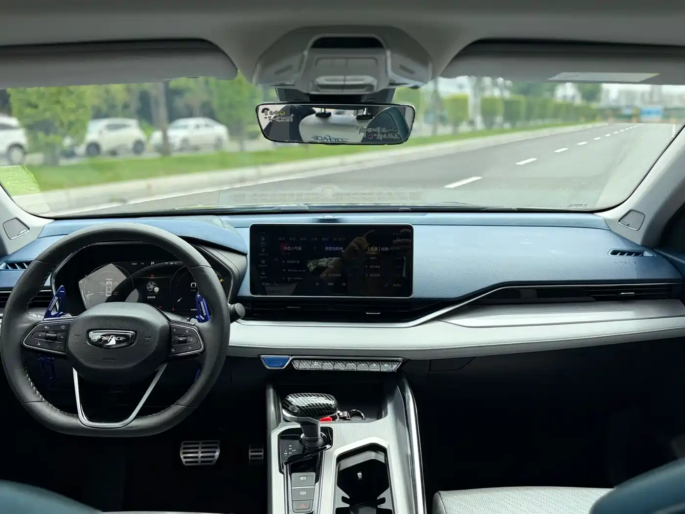 GEELY AUTOMOBILE XINGRUI