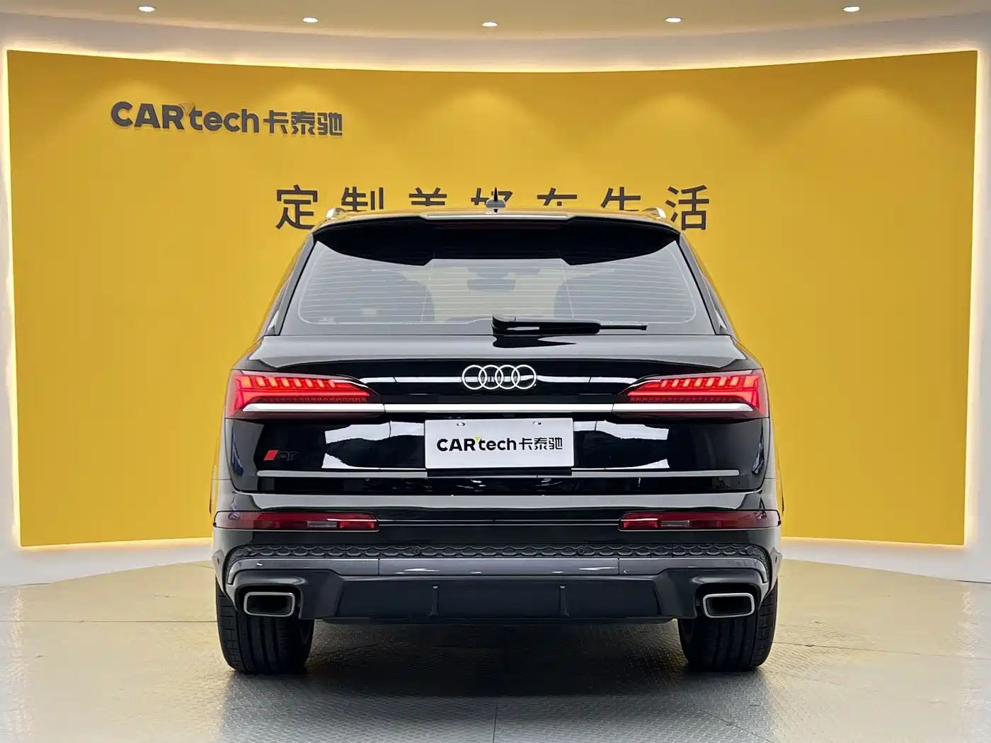 Audi Q7 2025 2024 55 TFSI quattro S line Sport
