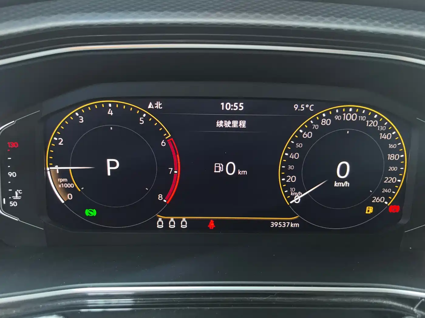 VOLKSWAGEN EXPLORING THE SHADOW