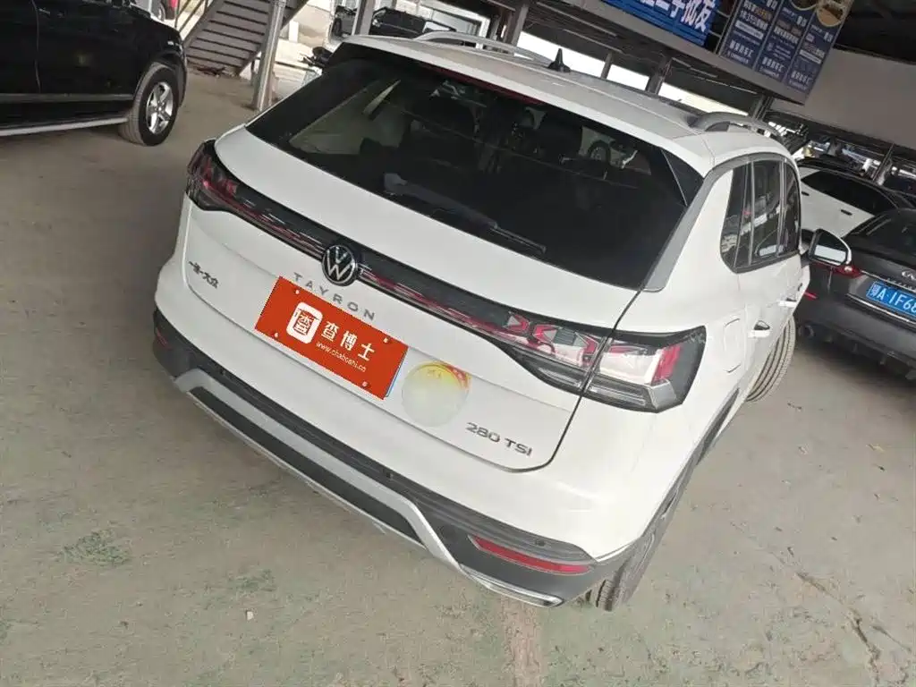 VOLKSWAGEN TANYUE