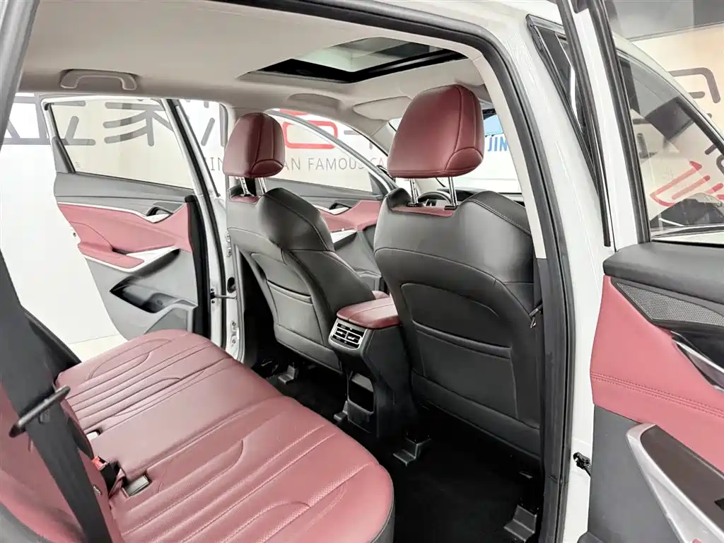CHANGAN CS75 PLUS