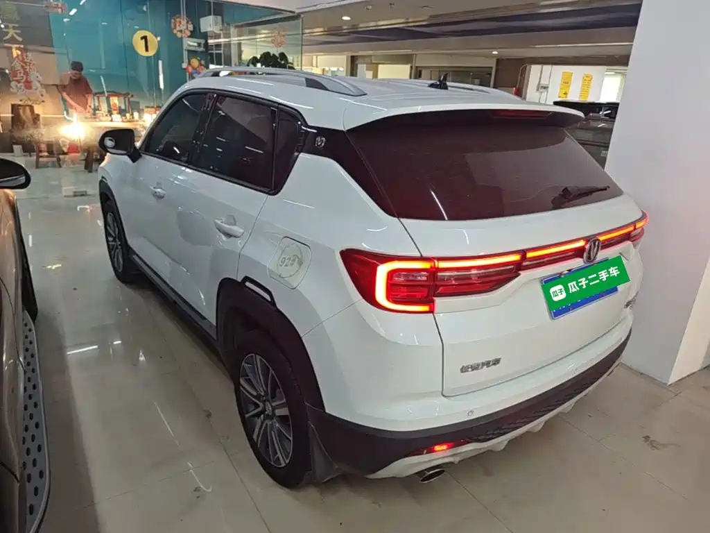 Photo 5 - Changan CS35 PLUS