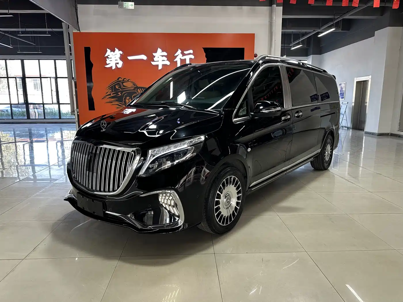 Similar car