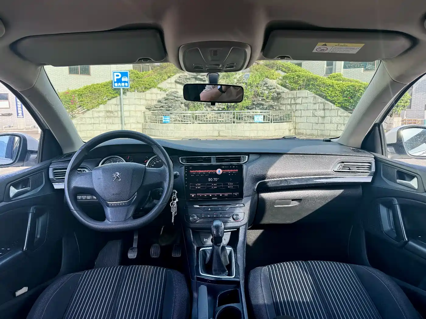 Peugeot 408 2014 1.8L Manual Leading Edition фото 6
