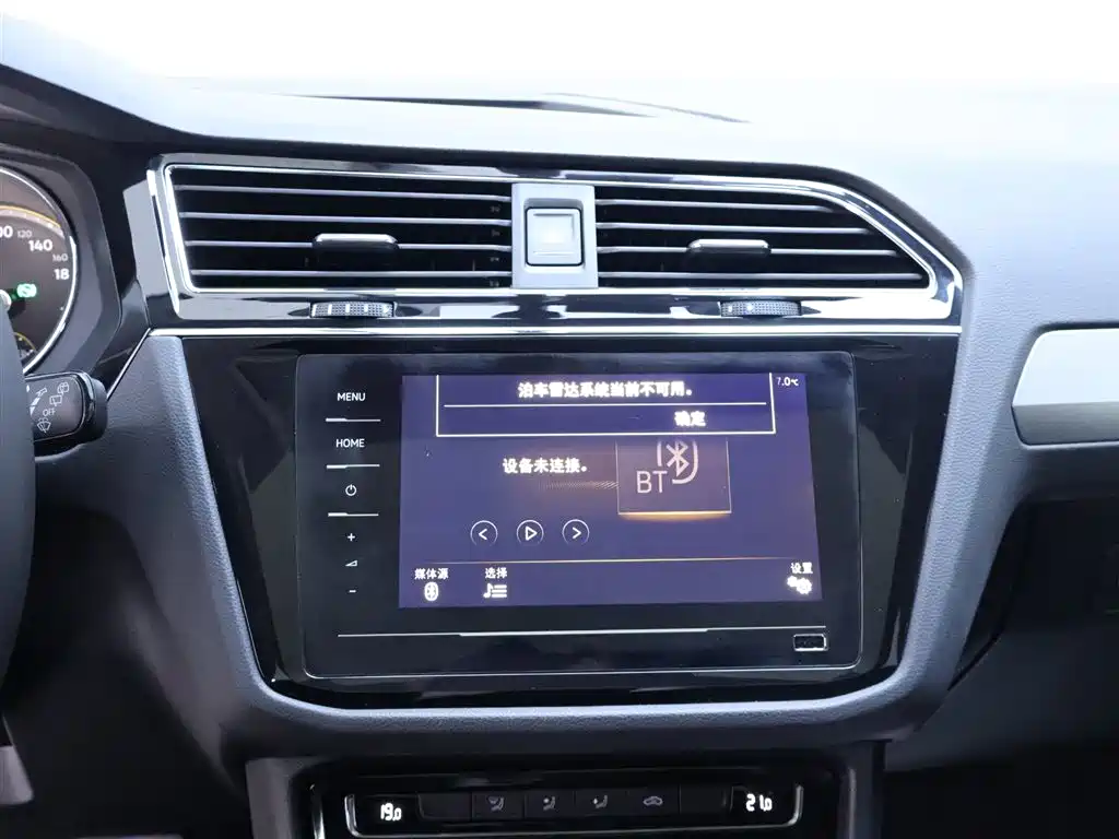 Volkswagen Tiguan L 2020 330TSI Auto 2WD Panorama Comfort China VI фото 10
