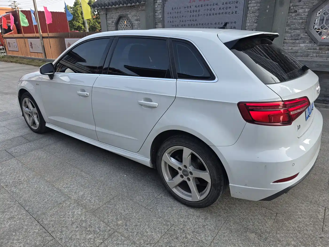 AUDI A3