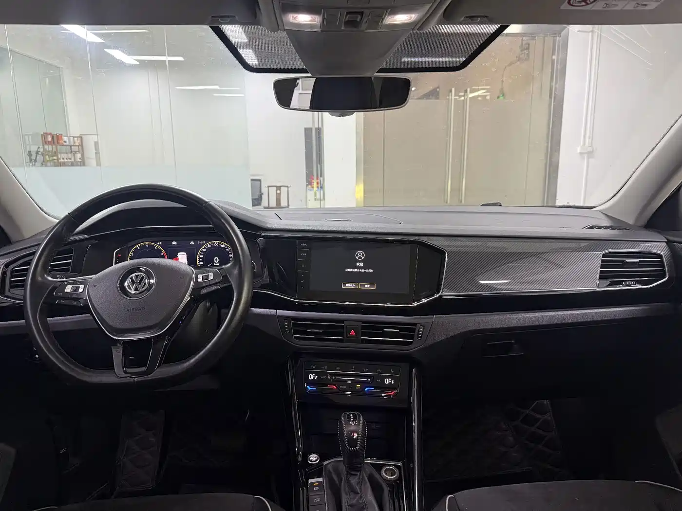 Photo 16 - Volkswagen Tayron
