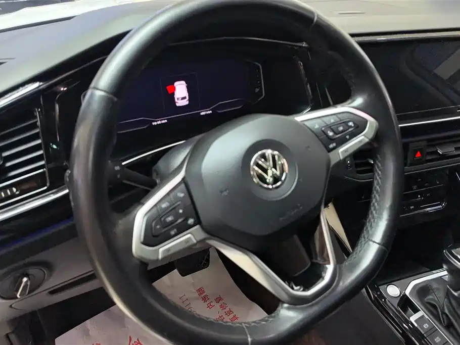 VOLKSWAGEN TANYUE GTE PLUG IN HYBRID
