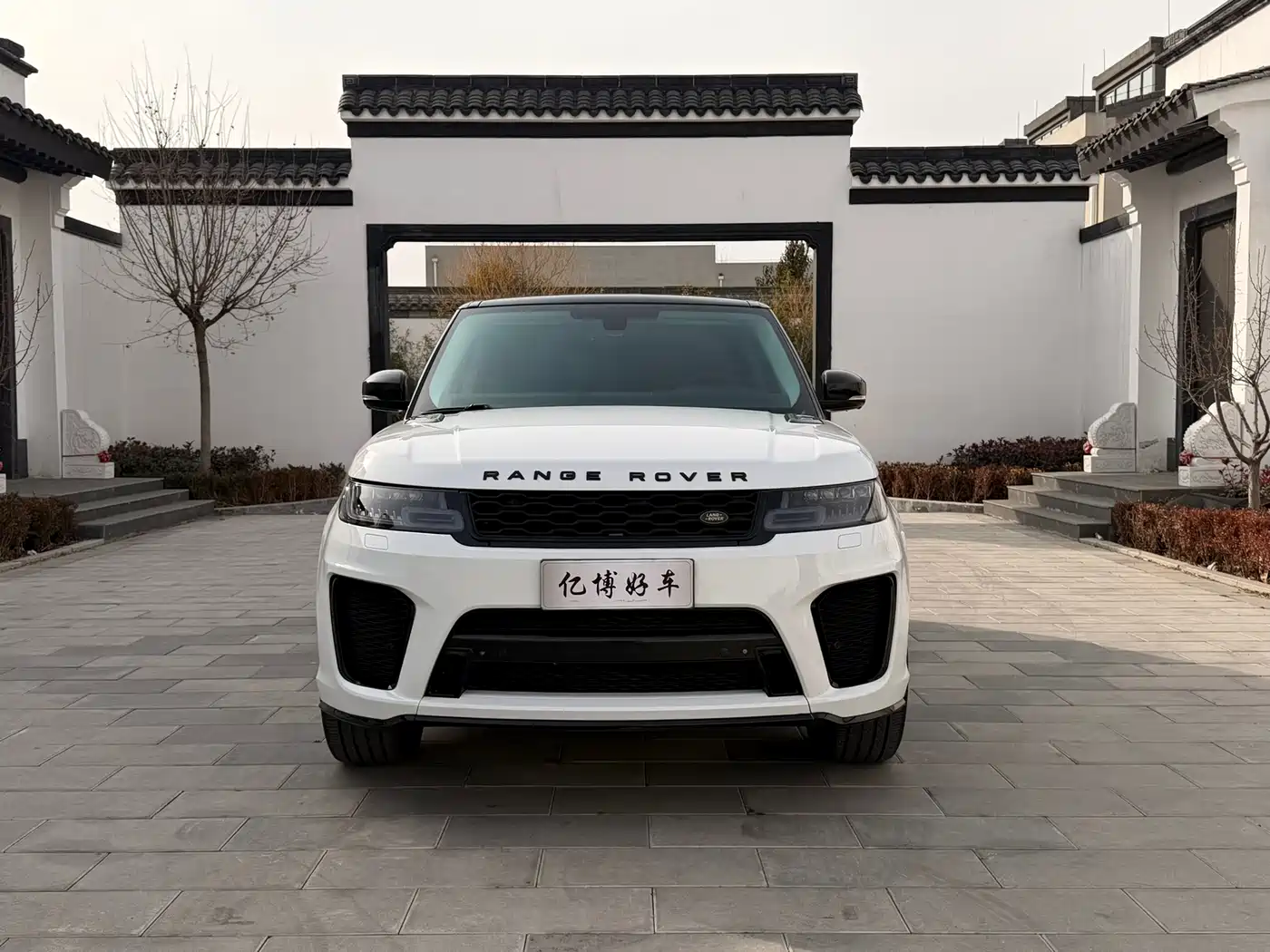 Land Rover Range Rover Sport 2015 3.0 SC V6 HSE DYNAMIC фото 2