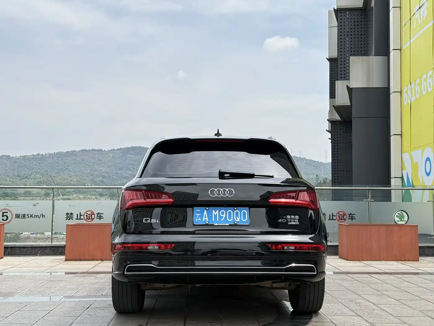 Audi Q5L 2020 Facelift 40 TFSI Honor Fashion фото 5