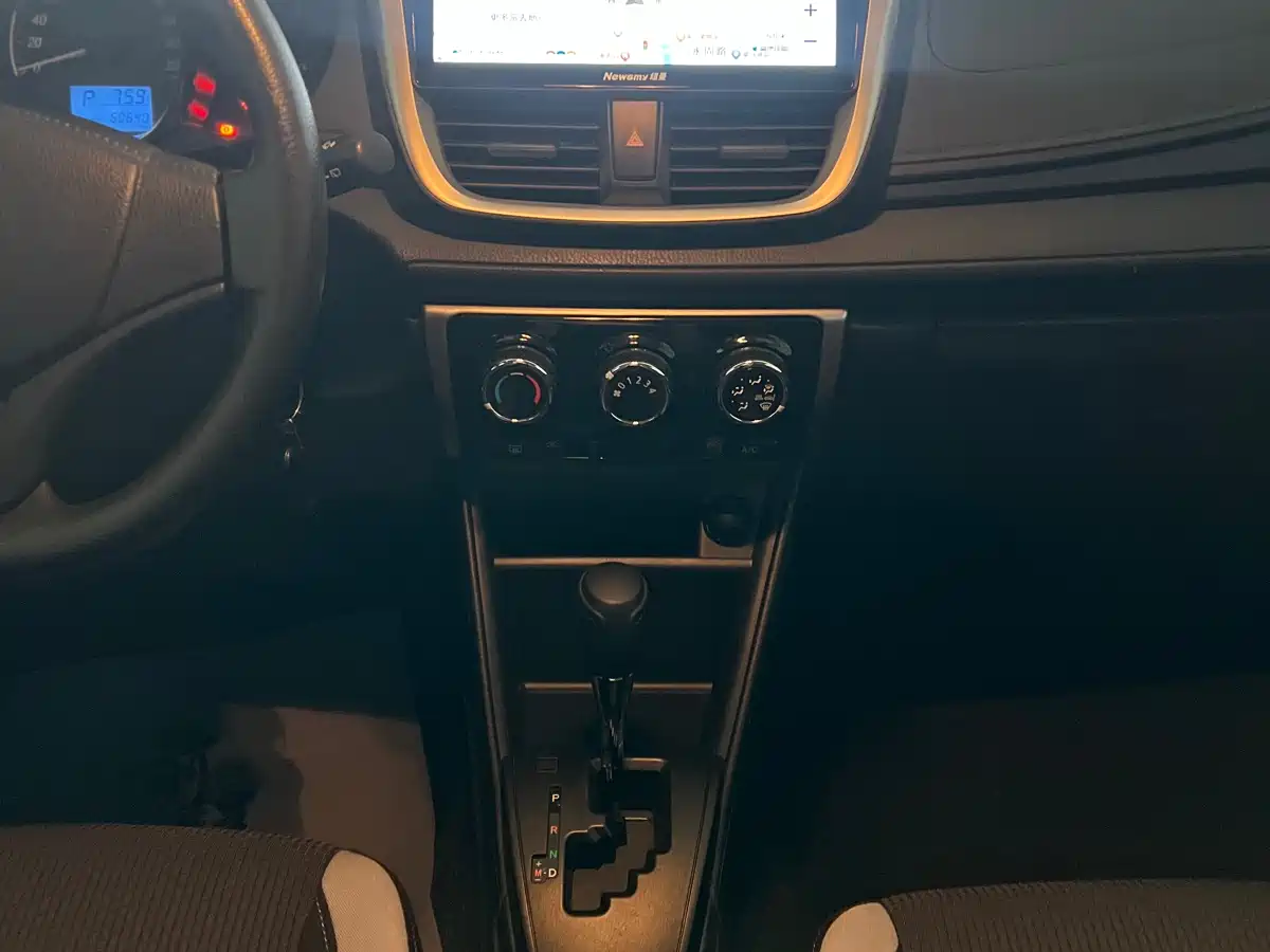 Toyota YARiS L Zhi Xuan 2020 1.5L CVT Leading Edition фото 13