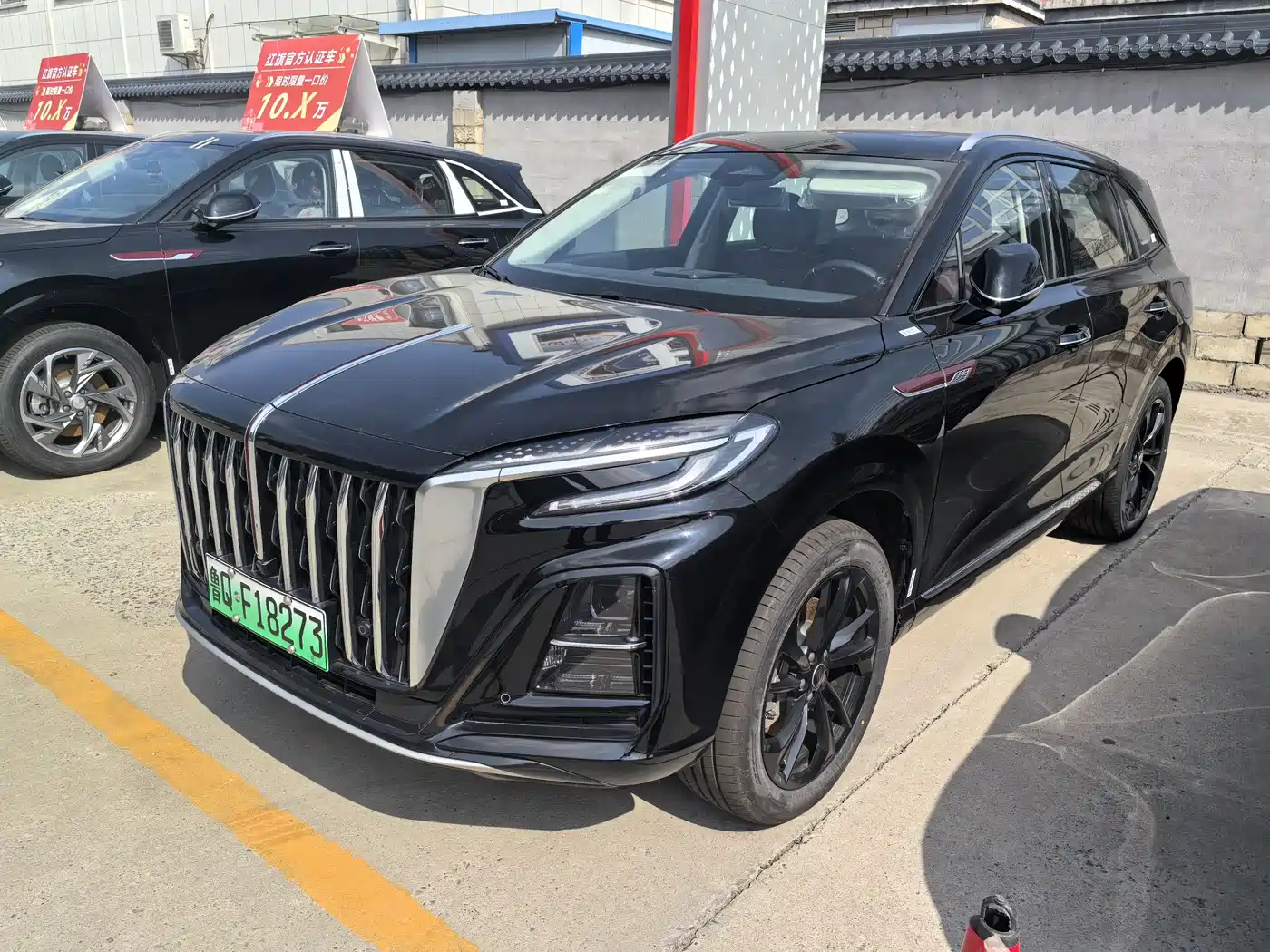 Hongqi HS3 PHEV 2025 125km Jingwei 2 Million Commemorative Edition