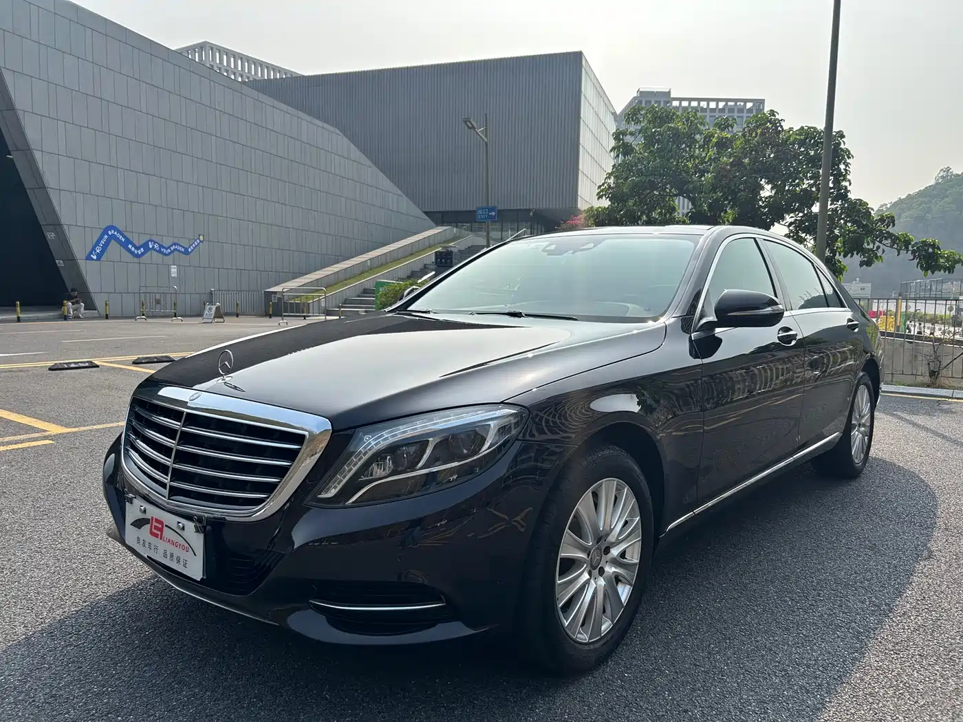 Mercedes-Benz S-Class 2014 S 320 L Business