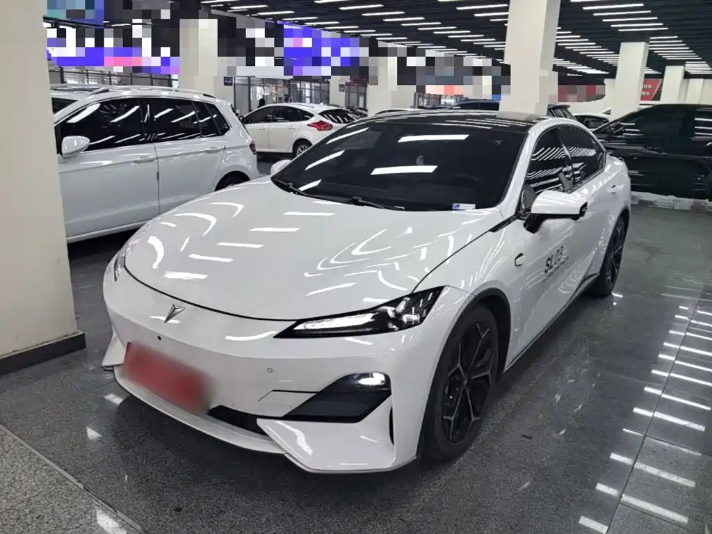 Similar car