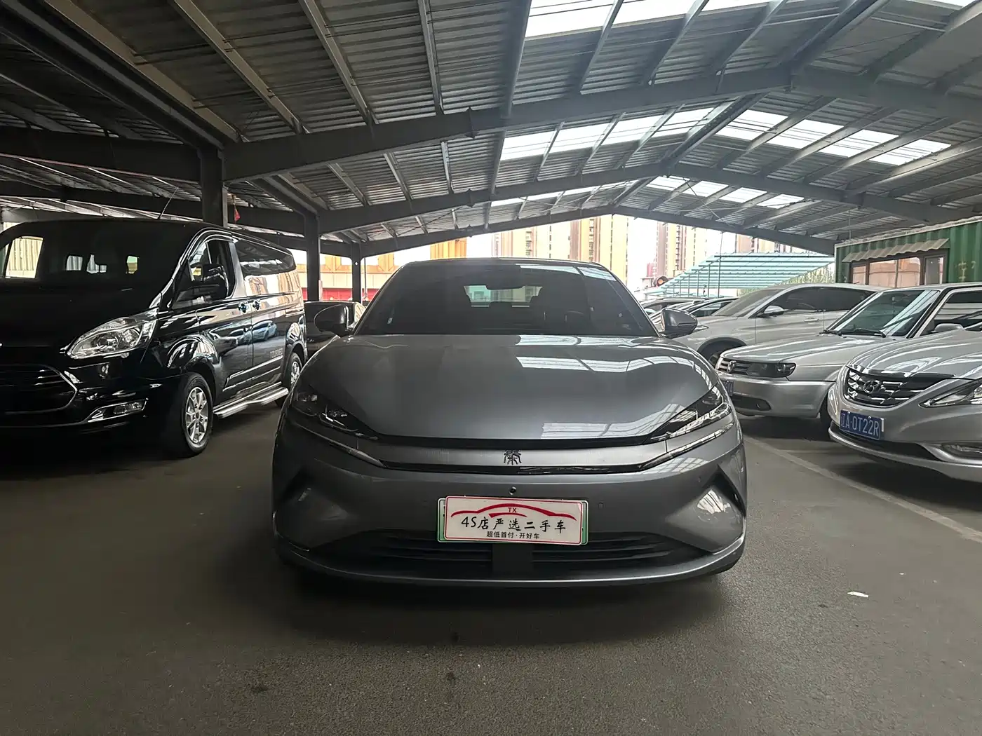 Similar car