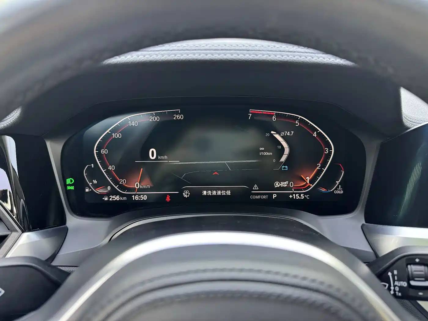 BMW 3 Series 2020 325Li M Sport Package фото 10