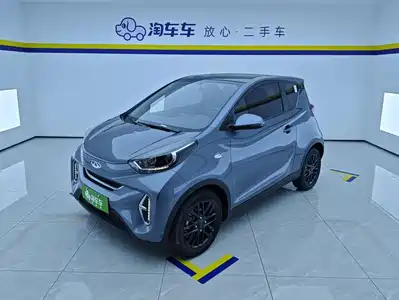 Chery eQ1