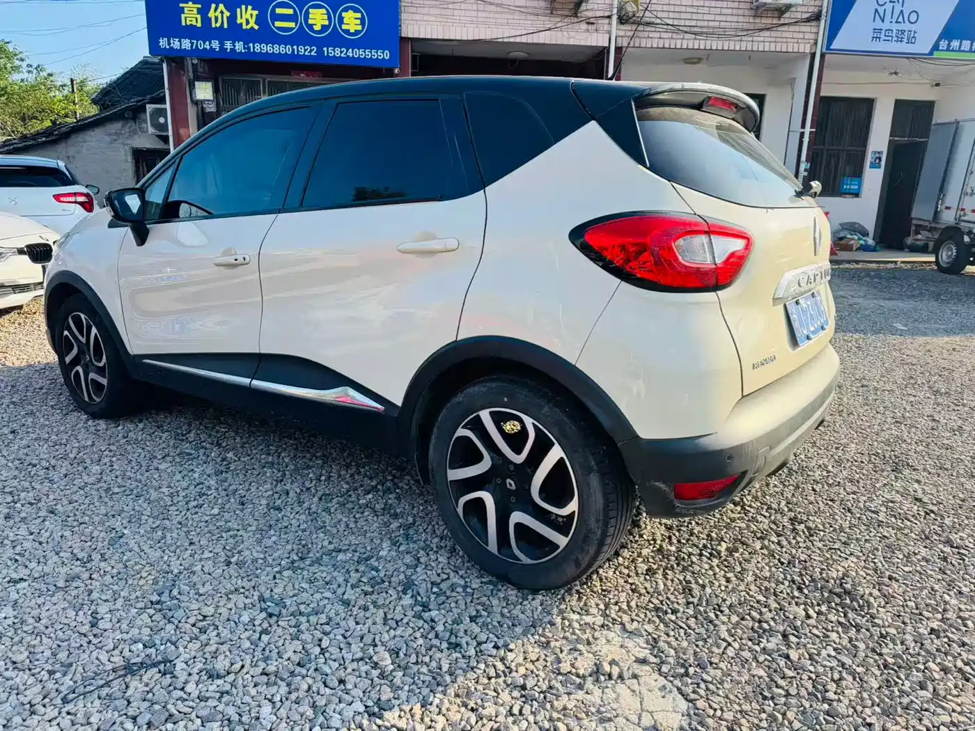 Renault Captur 2016 2015 1.2T Automatic Luxury Limited Edition
