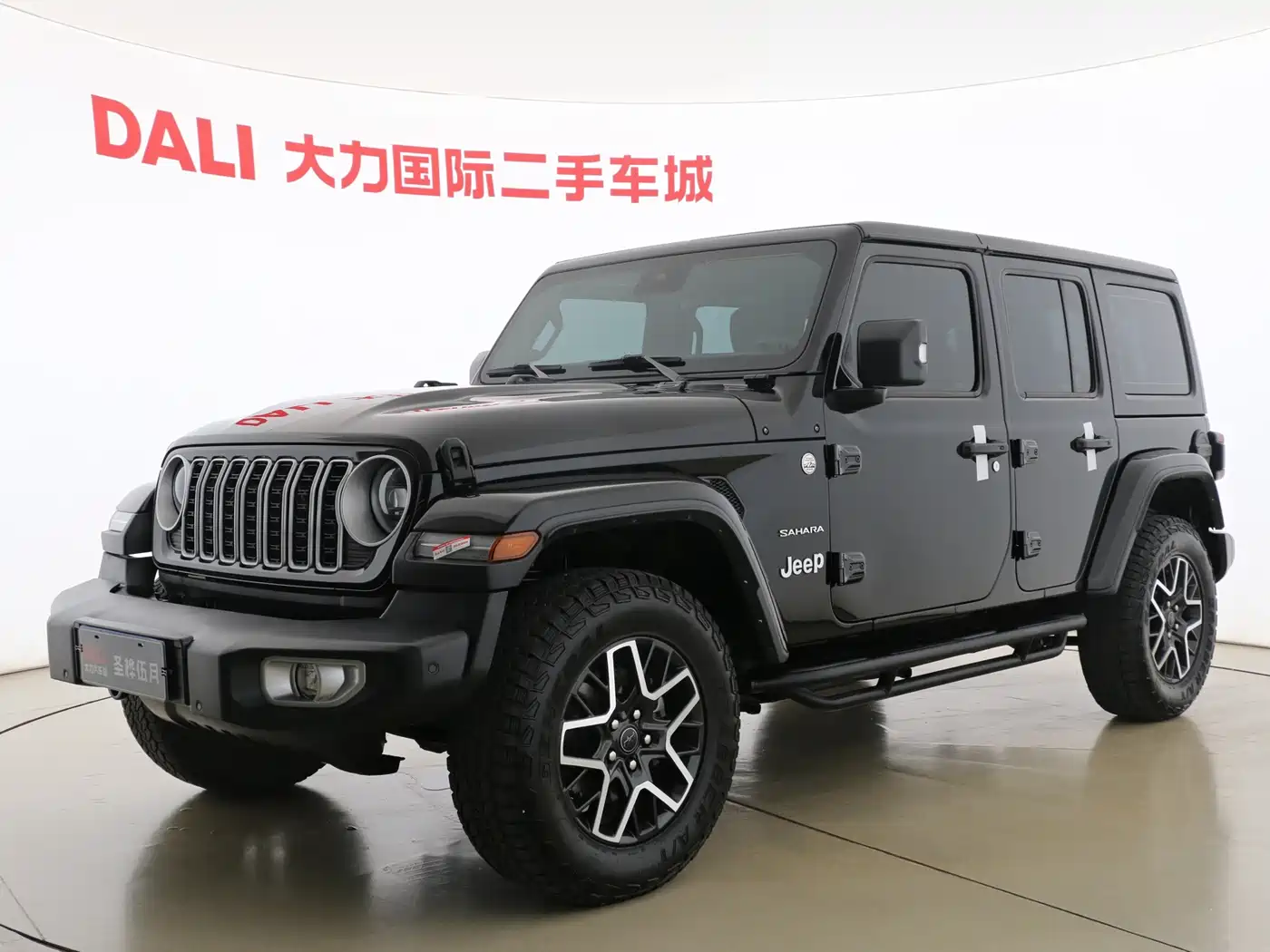 Similar car