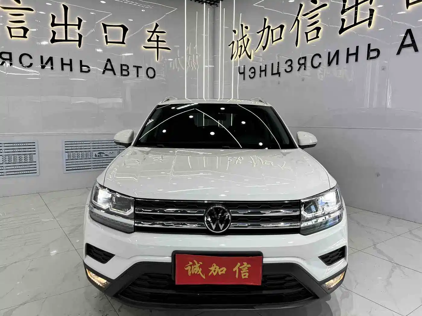 Volkswagen Tharu 2022 280TSI FWD Luxury Edition фото 2