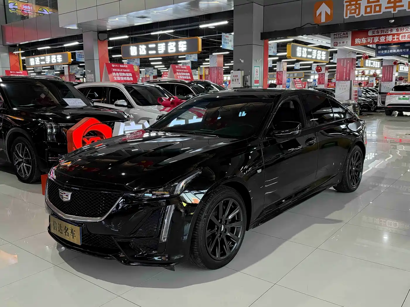 Cadillac CT5 2023 28T Prestige Style